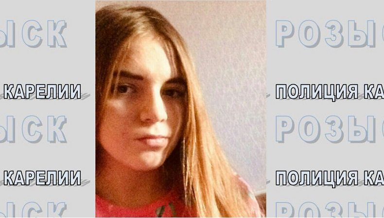 Девушка с русыми волосами без вести пропала в Карелии