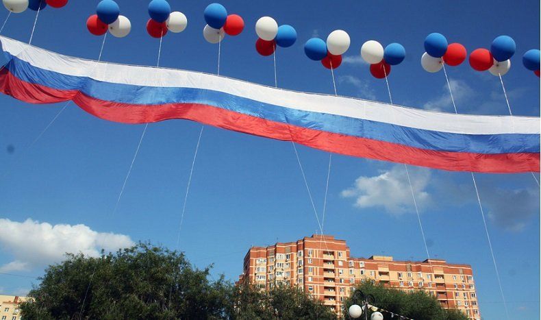 Как в Петрозаводске отметят День государственного флага РФ?