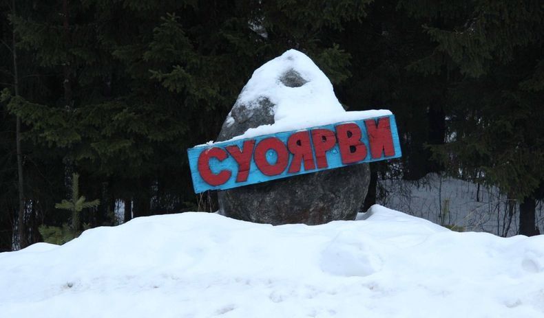 В Суоярвском районе введен особый режим из-за неготовности к зиме