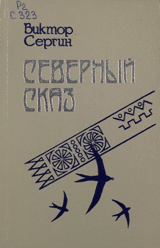 2530104-11_3.jpg
