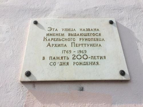 2538989-23_0.jpg
