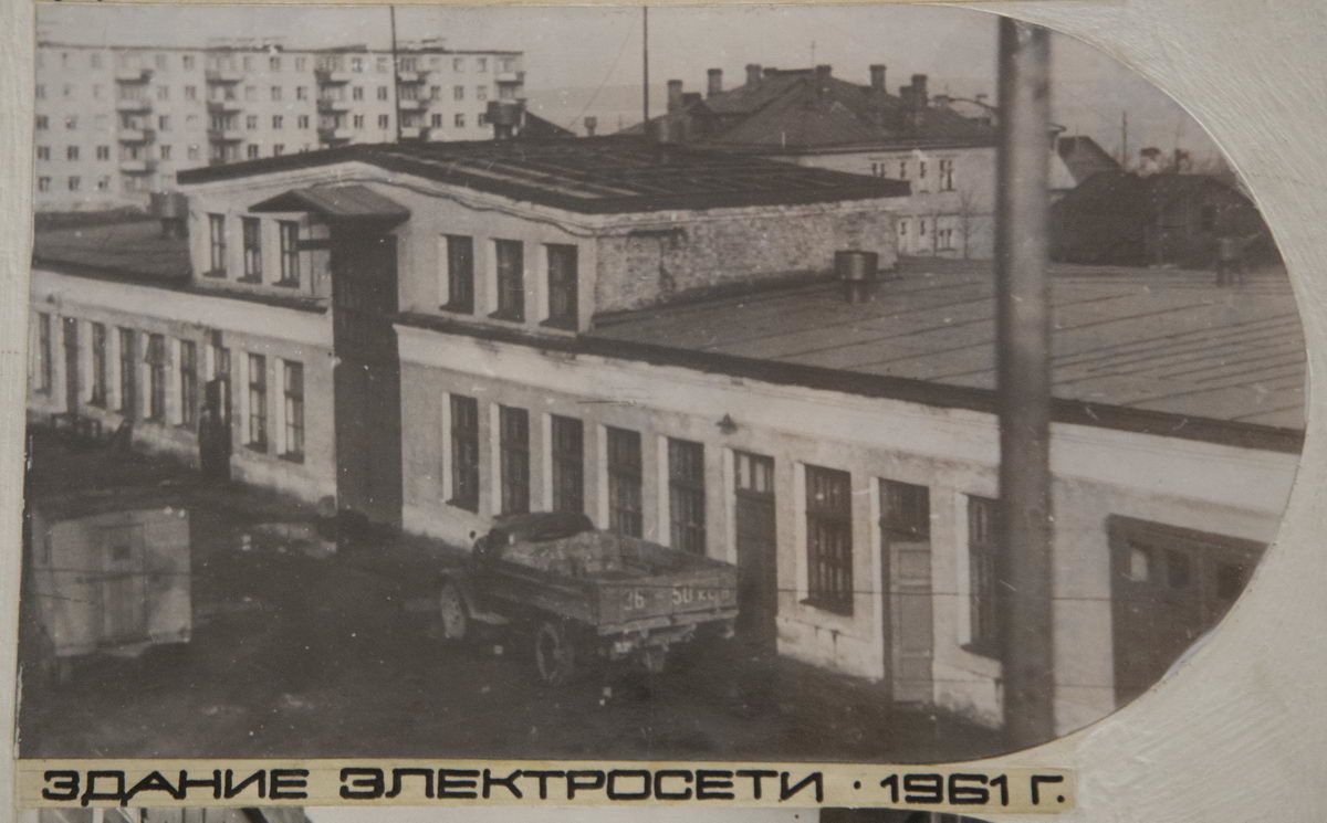 2538989-2_0.jpg