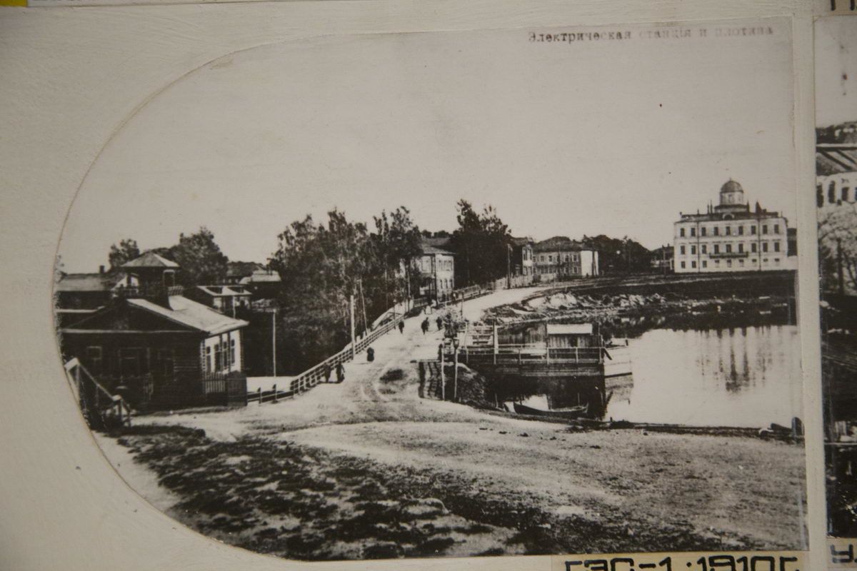 2538989-2_1.jpg
