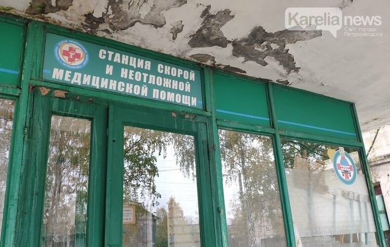 Ремонт на станции скорой помощи начнется уже в этом году