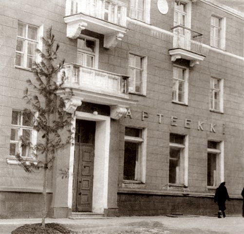 2548825-23_2.jpg