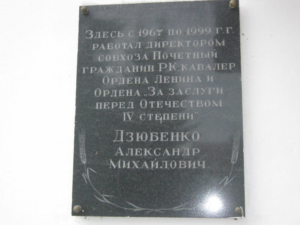 2548825-30_0.jpg