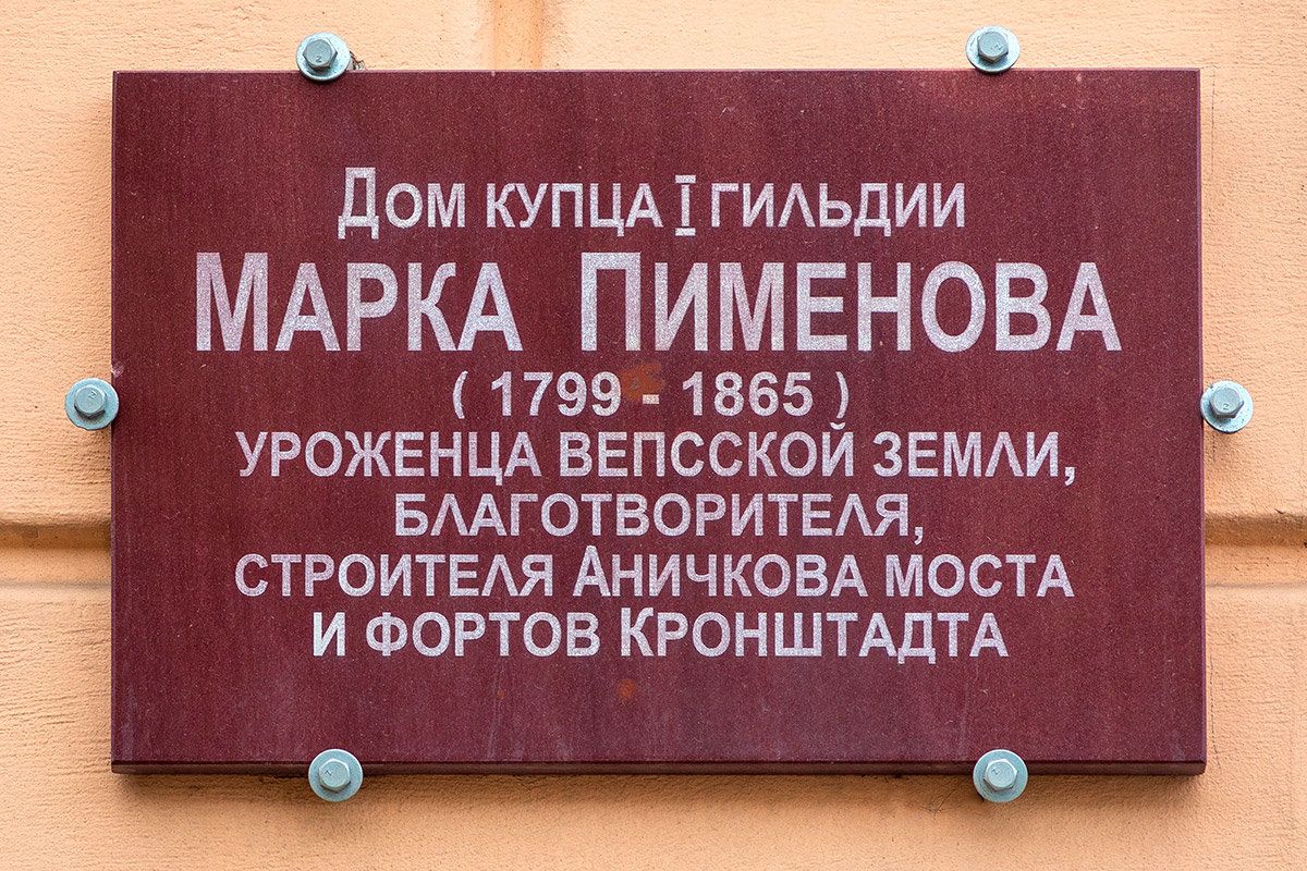 2548825-8_1.jpg