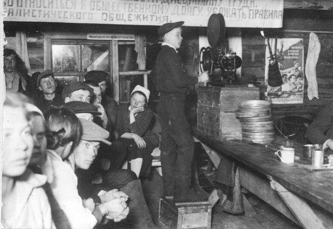 Кино, музей, Афган — 28 октября в истории Карелии