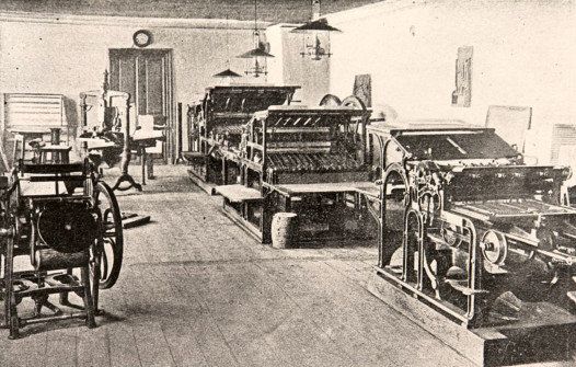 Иванов, Торнев и немецкая дружба — 27 октября в истории Карелии