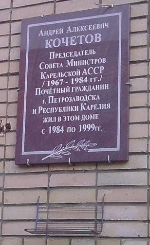 2558476-14_2.jpg
