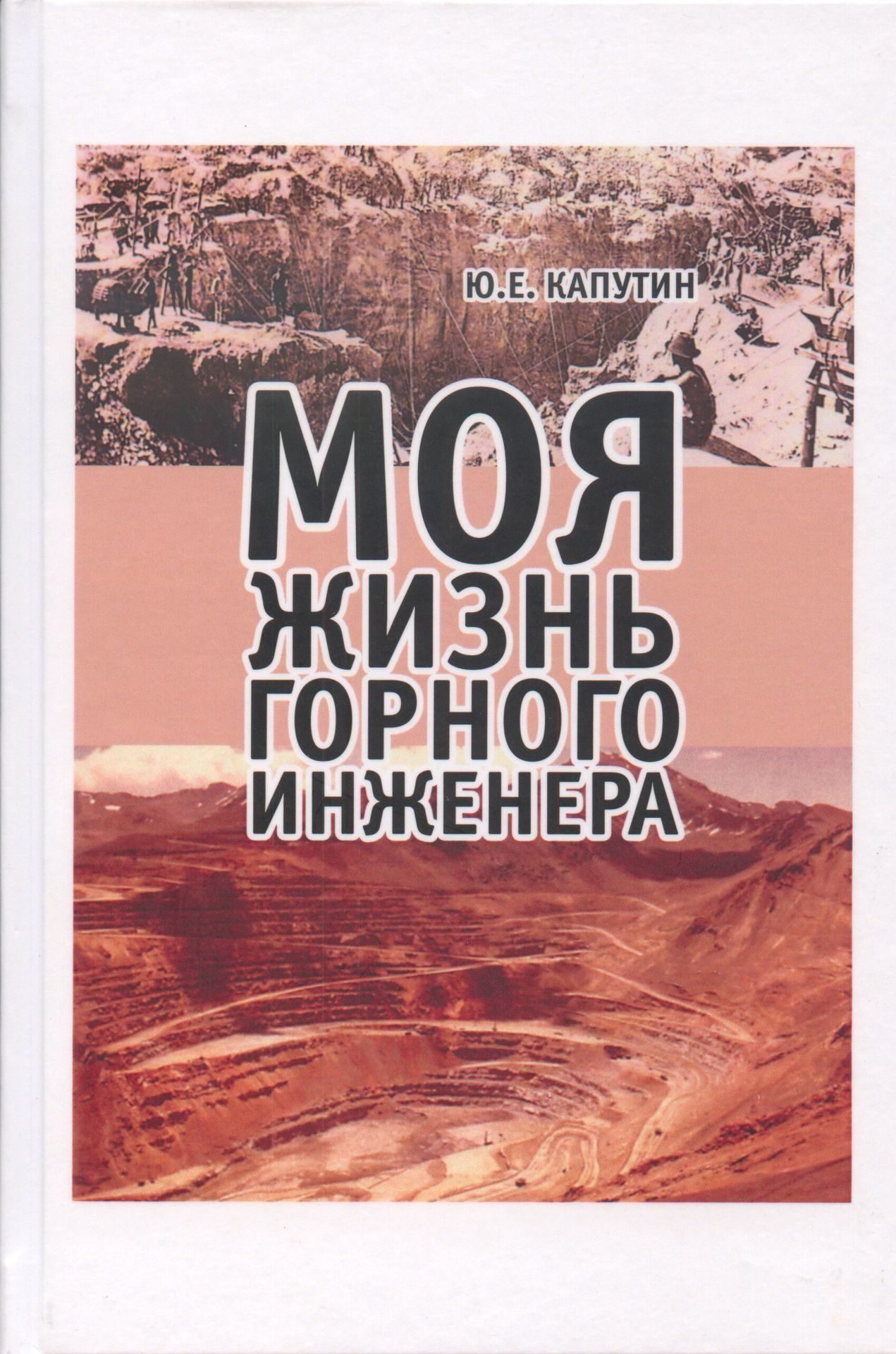 2565281-20_0.jpg