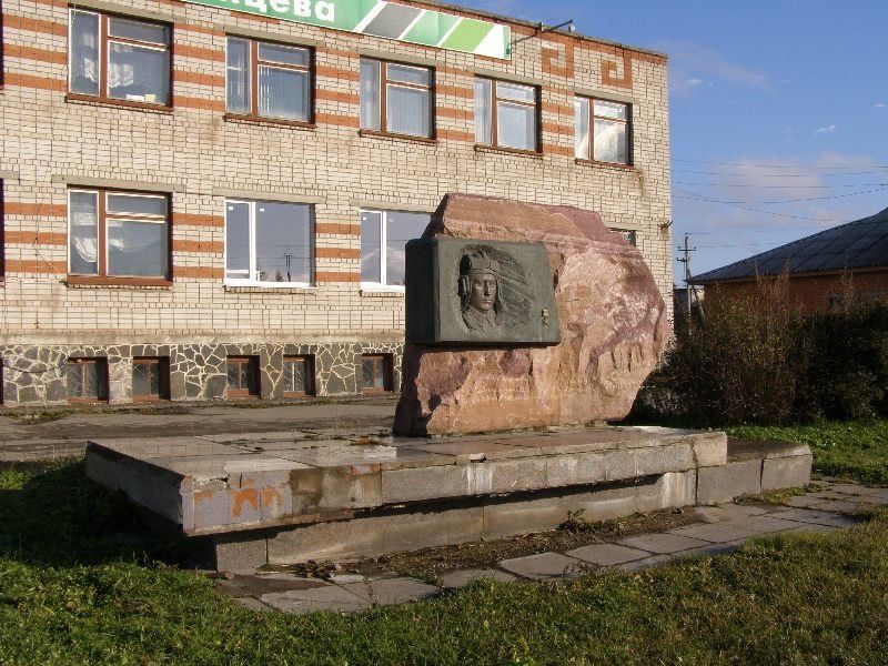 2578351-27_0.jpg