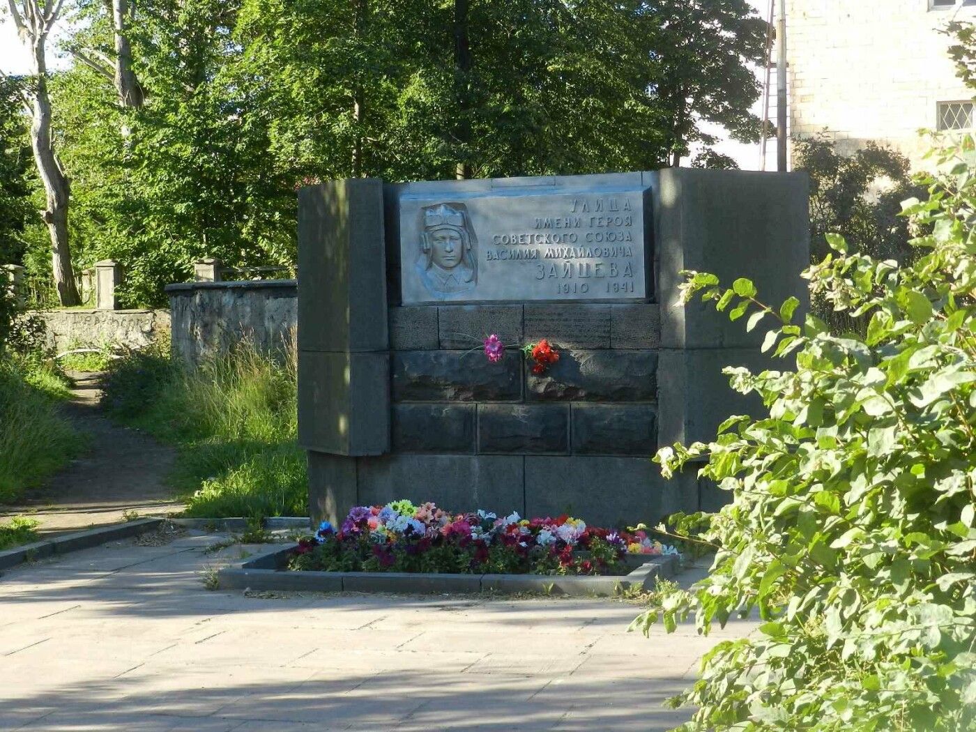 2578351-27_1.jpg