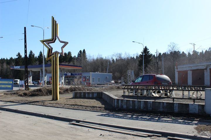 2578368-4_3.jpg