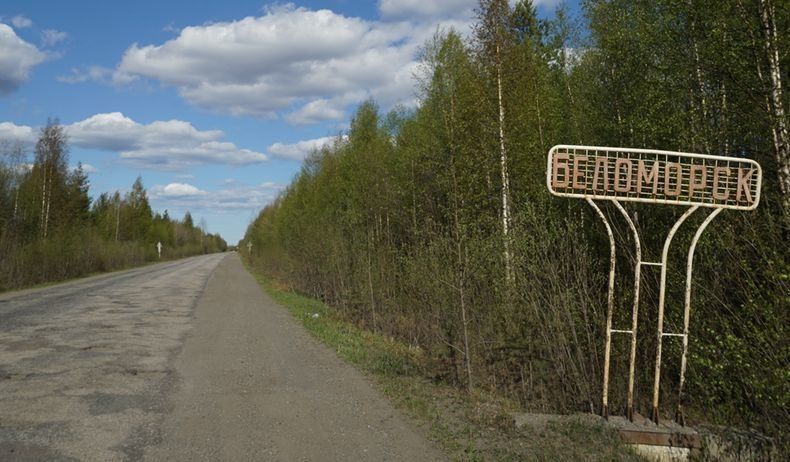 Две автодороги на севере Карелии передадут в федеральную собственность