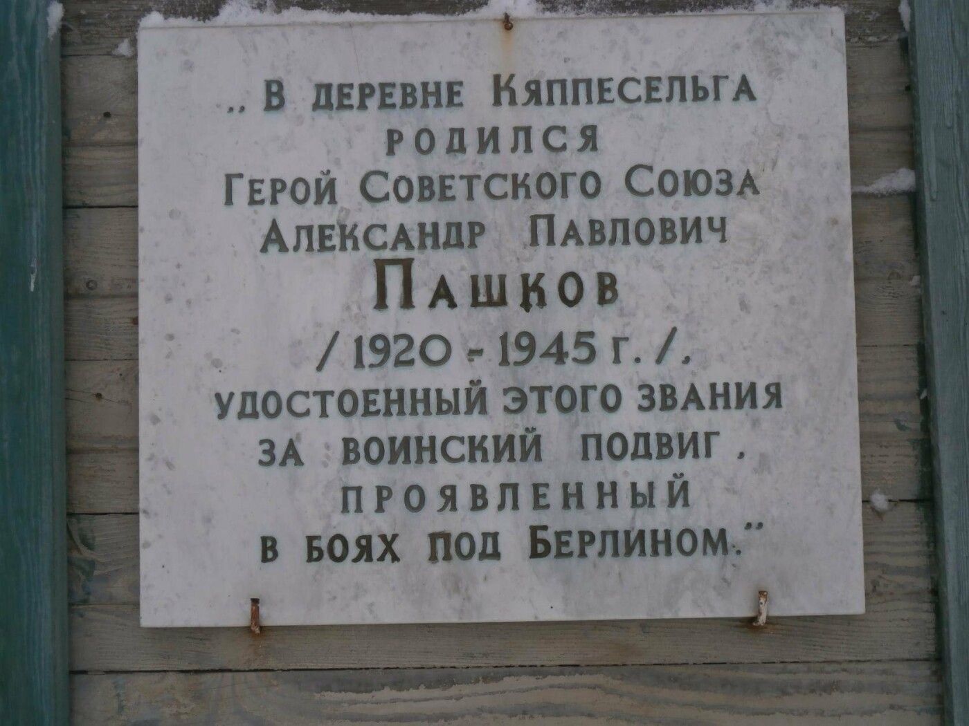 2608482-7_2.jpg