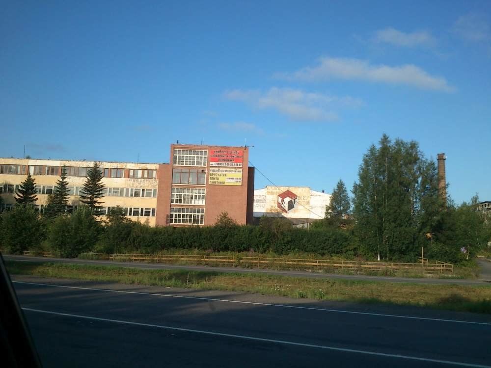 2608491-21_0.jpeg