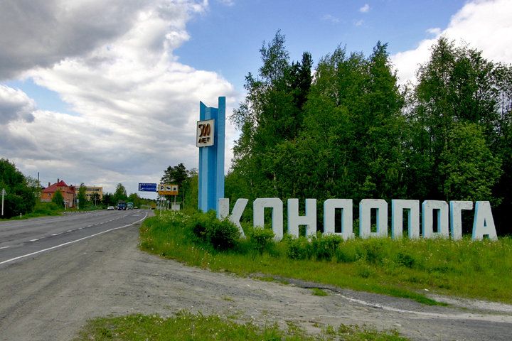 2608491-21_1.jpg