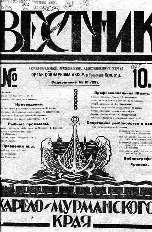 2608494-3_1.jpg