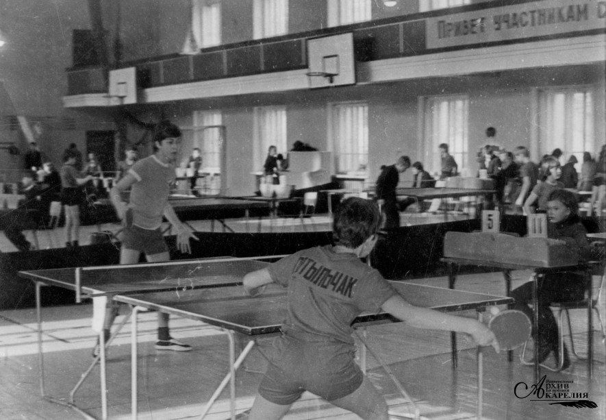 2608495-32_0.jpg