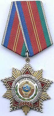 2608495-51_1.jpg