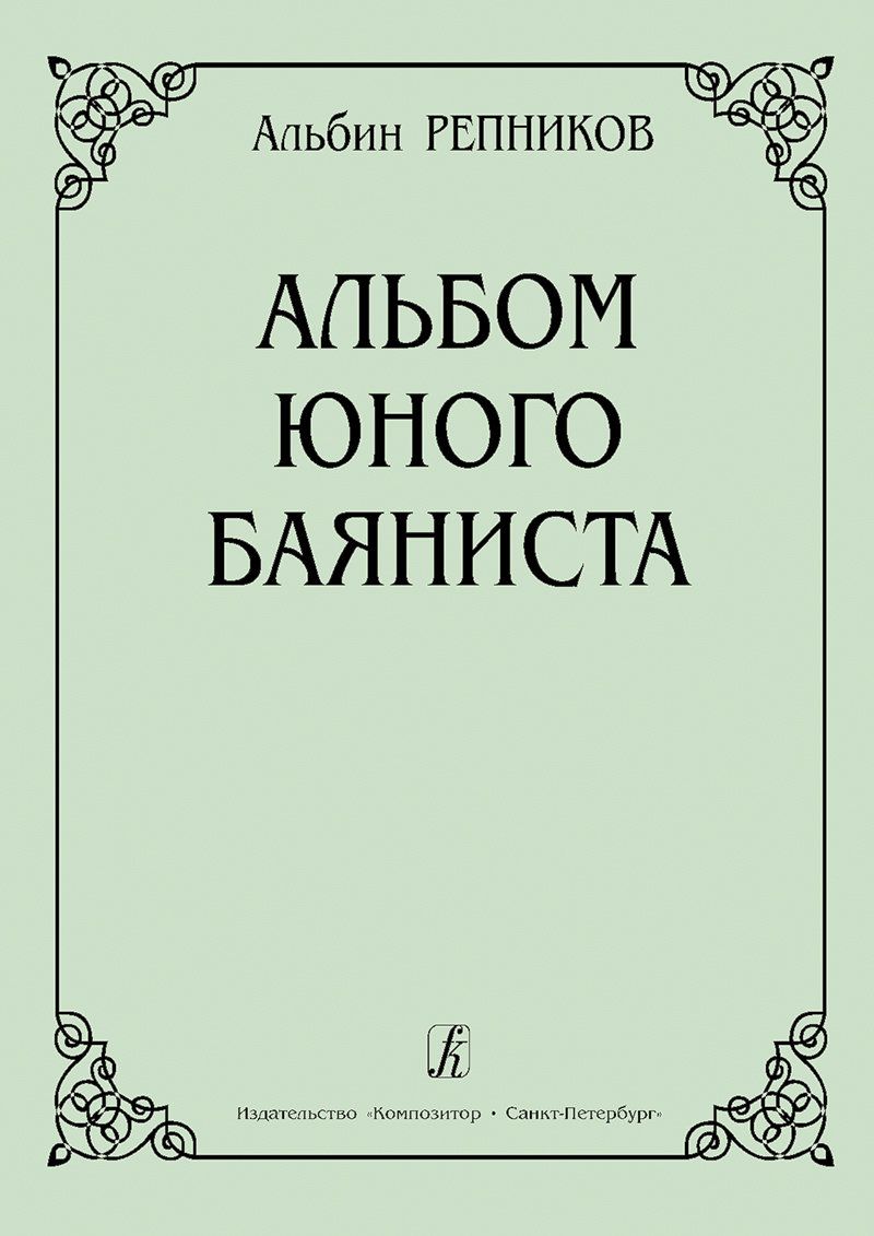2608495-9_4.jpg