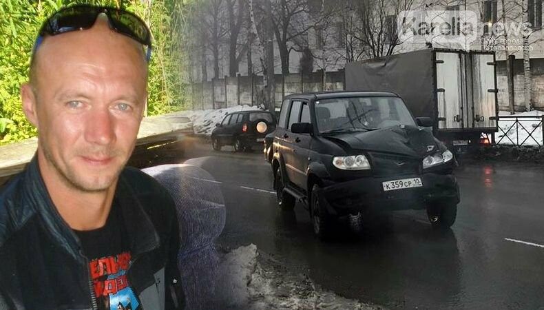 «Услышал шумы». Имя водителя черного УАЗа, а также другие подробности смертельной аварии в Петрозаводске