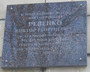 2620634-49_0.jpg