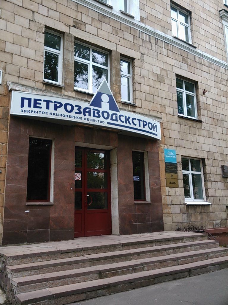 2620634-49_1.jpg
