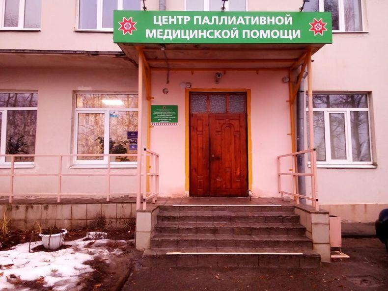 Открытие Центра паллиативной помощи в Петрозаводске переносится