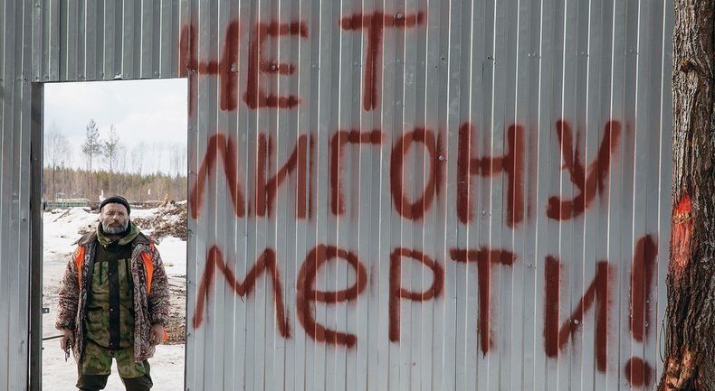 Суд обязал снести все самовольные постройки на скандальной станции Шиес. Это победа?