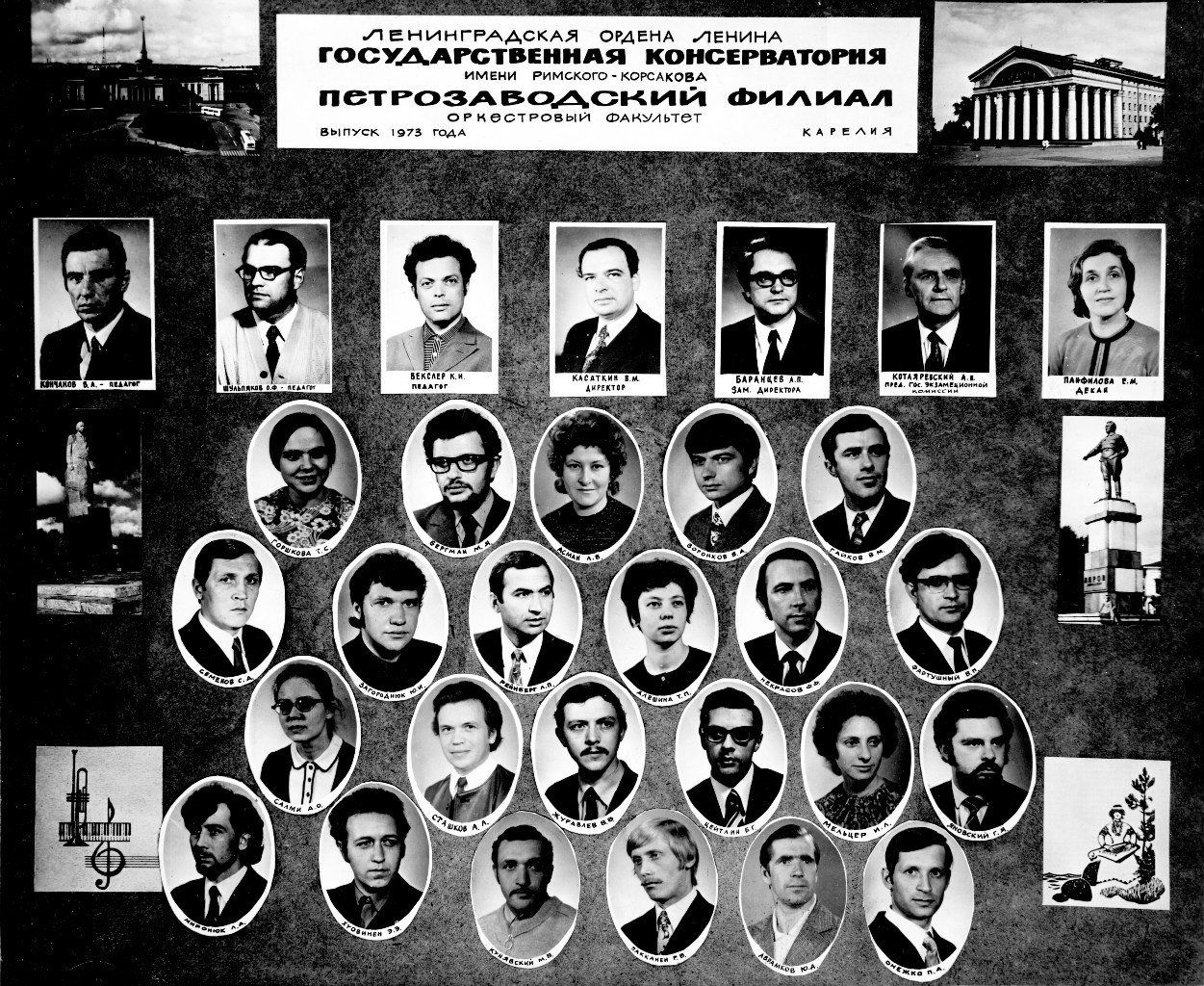 2633402-30_3.jpg
