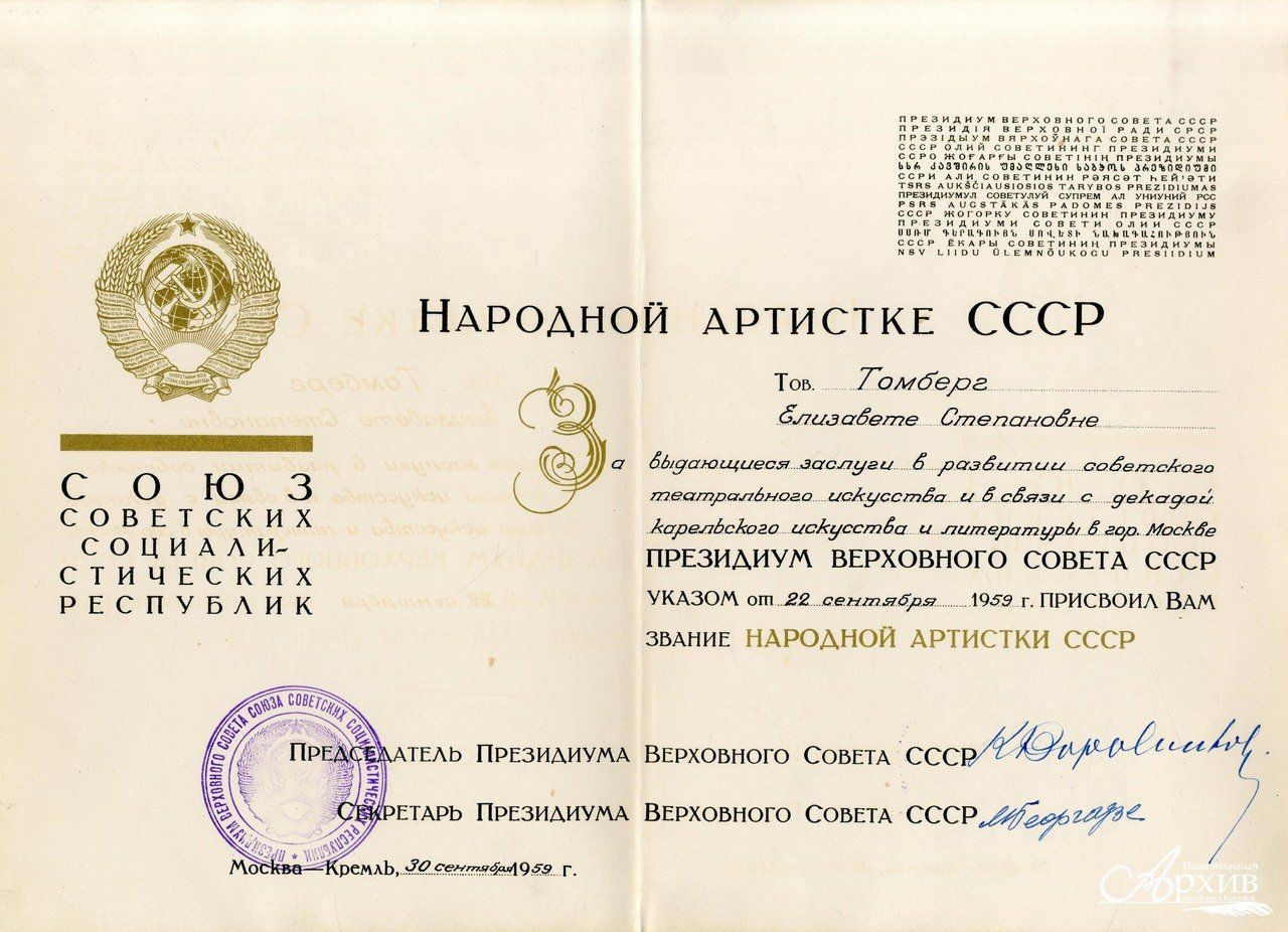 2639305-18_2.jpg