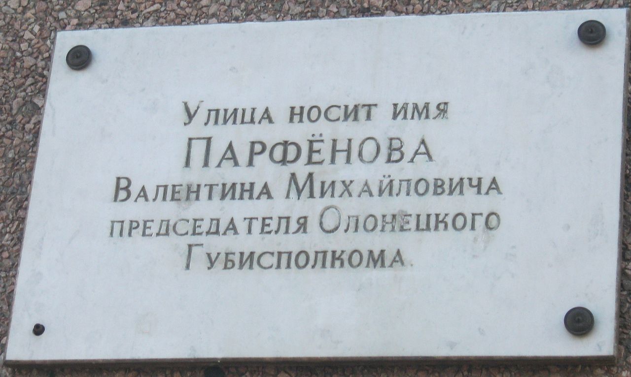 2639305-28_1.jpg