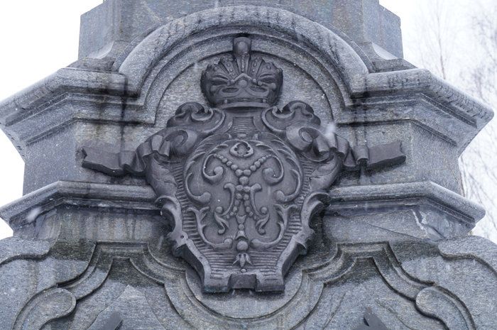2639305-42_0.jpg