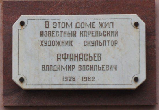 2639305-42_1.jpg