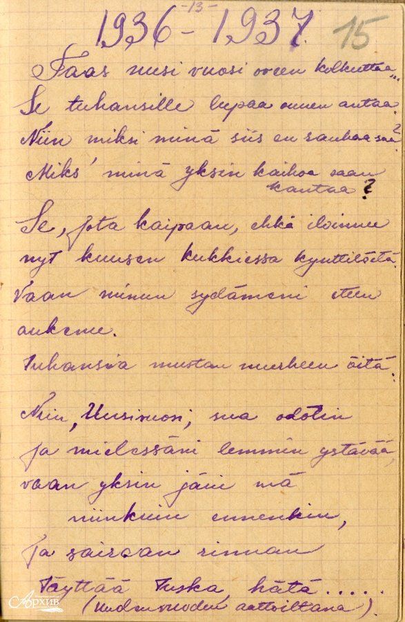 2639314-9_1.jpg