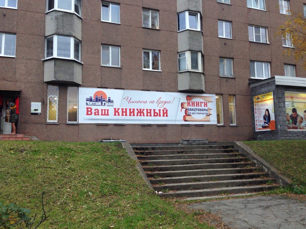 2639322-44_1.jpg