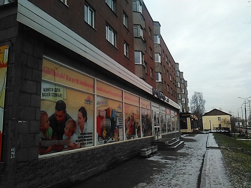 2639322-44_2.jpg