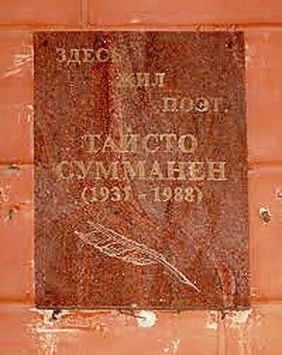 2639337-30_0.jpg
