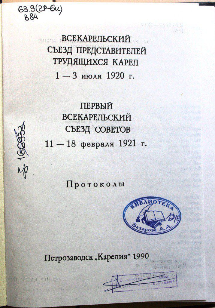 2639343-4_0.jpg
