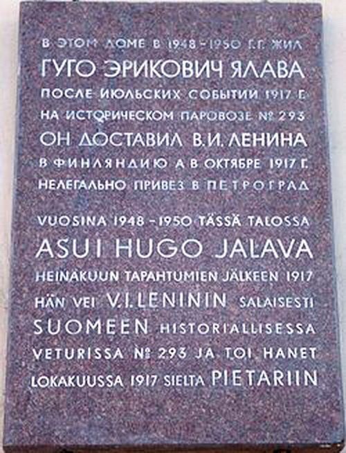 2639345-21_1.jpg