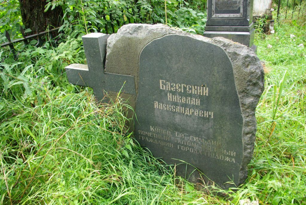 2639345-5_1.jpg