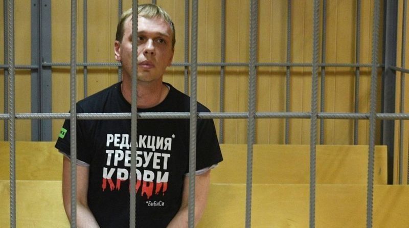 Задержаны сотрудники МВД, которые подкинули наркотики журналисту Голунову