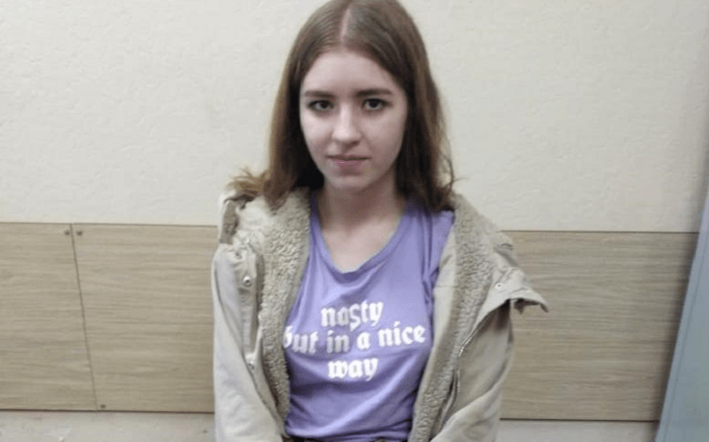 В Петрозаводске без вести пропала девушка с рыжими волосами