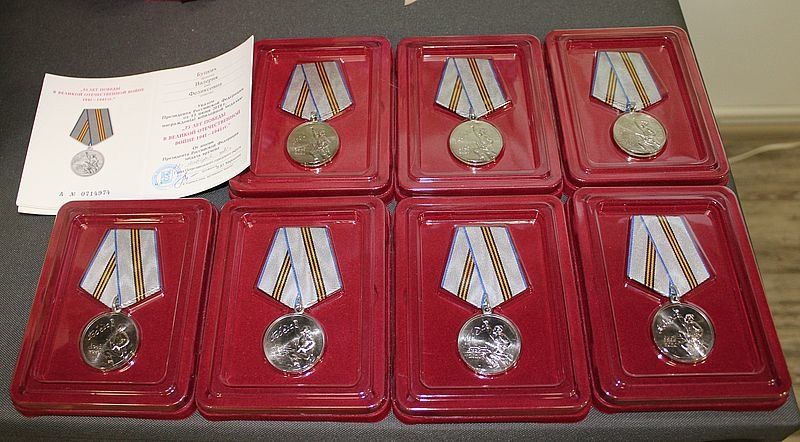 2,5 тысячи петрозаводчан получат медали «75 лет Победы»