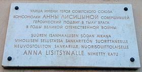 2660940-13_2.jpg