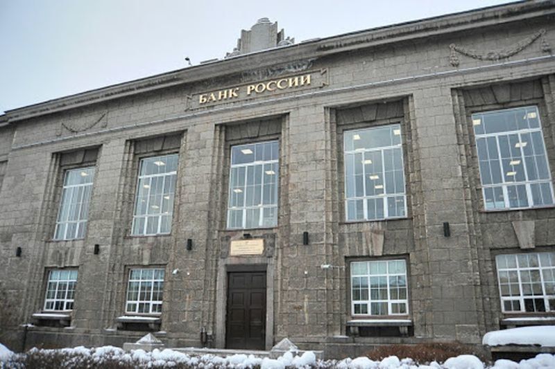 Банк России выпустит к 100-летию Карелии монету номиналом 3 рубля