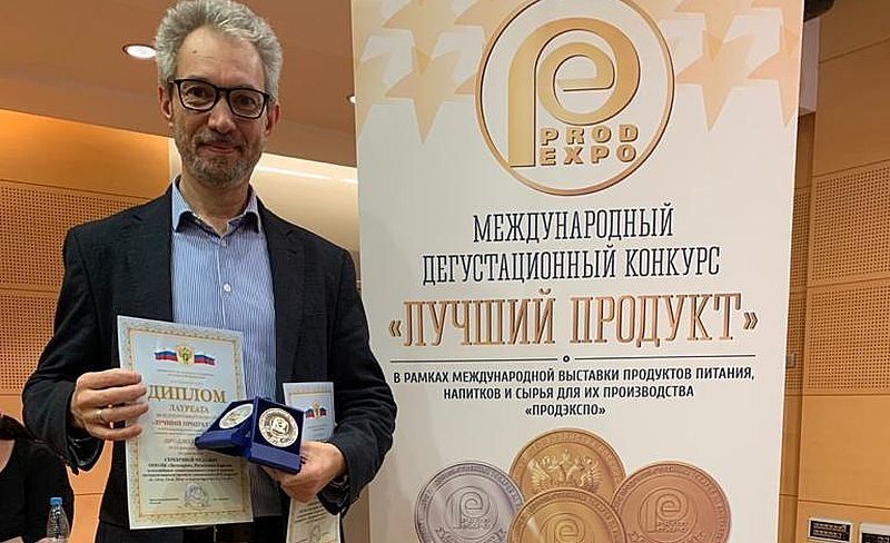 Карельские продукты получили 6 медалей на Международной выставке «Продэкспо-2020»