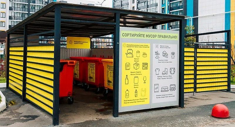 В Карелии подвели итоги народного голосования за единый вид площадки для мусора